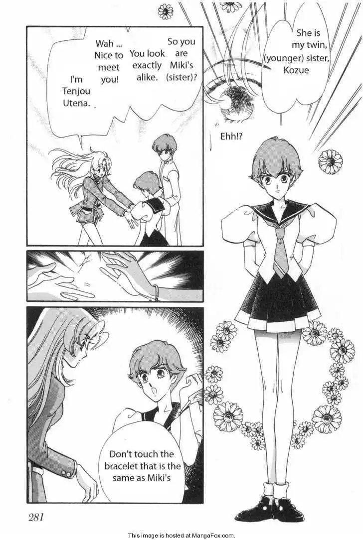 Shoujo Kakumei Utena Chapter 13 18